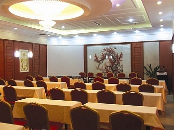 Meeting Room - Zhangjiajie Wanfu International Resort