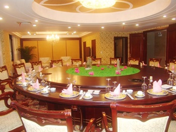  - Zhangjiajie Jing HaoHotel