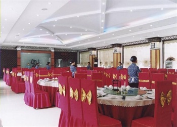  - Chenzhou International Hotel