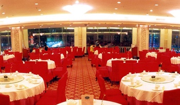  - Royal Spring Hotel - Chenzhou