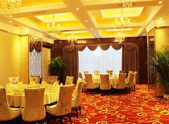  - Tianyi Mingdi Business Hotel - Chenzhou