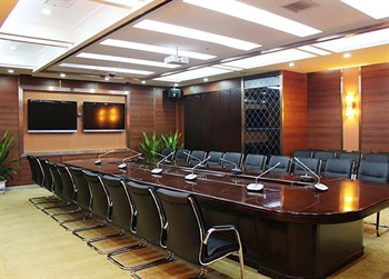  - Tianyi Mingdi Business Hotel - Chenzhou