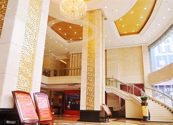  - Tianyi Mingdi Business Hotel - Chenzhou