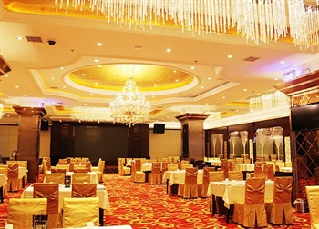  - Tianyi Mingdi Business Hotel - Chenzhou