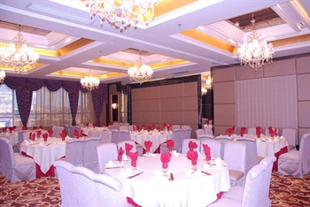  - Linwu International Hotel - Chenzhou