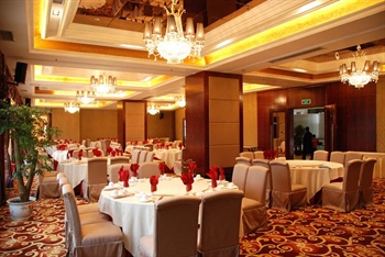  - Linwu International Hotel - Chenzhou