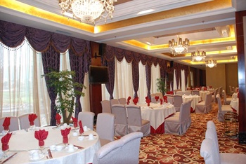  - Linwu International Hotel - Chenzhou