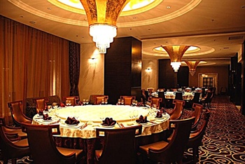  - Linwu International Hotel - Chenzhou