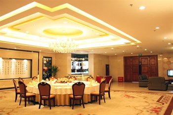  - Zhuyuan Huatian Hotel - Chenzhou