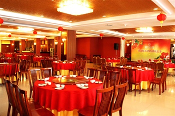  - Zhuyuan Huatian Hotel - Chenzhou