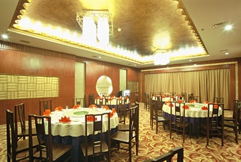  - Shaoshan Shaoshan Hotel