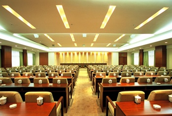  - Shaoshan Shaoshan Hotel