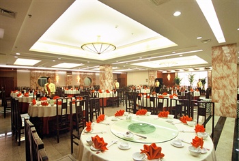  - Shaoshan Shaoshan Hotel