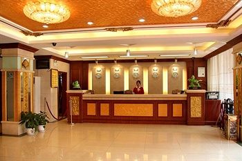  - Phoenix Jiangtian Holiday Village  