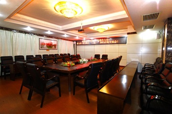  - Government Hotel Fenghuang 