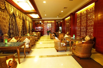  - Government Hotel Fenghuang 