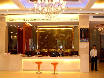 Lobby - Yingbin Lou Hotel- Hunan Fenghuang