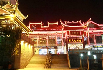  - Yingbin Lou Hotel- Hunan Fenghuang