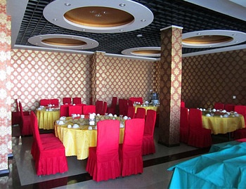 Restaurant - Fenghuang Bay Hotel