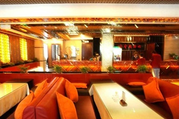  - Golden phoenix International Hotel - Fenghuang