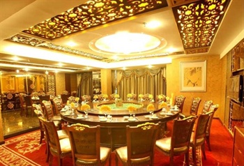  - Golden phoenix International Hotel - Fenghuang