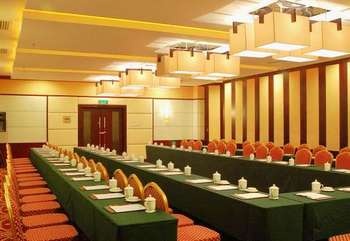 Multi-function Hall - Shaoshan Hualong Hotel