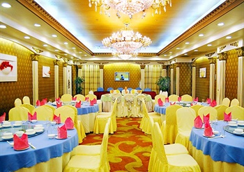  - Hotel Canton Guangzhou