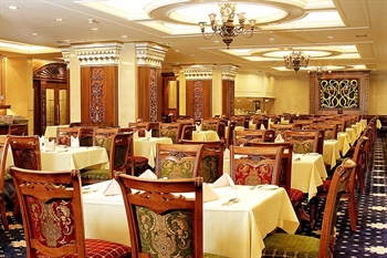  - Hotel Canton Guangzhou