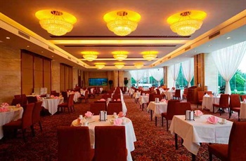  - Ramada Pearl Hotel Guangzhou