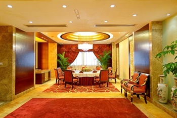  - Guangzhou New Century Hotel