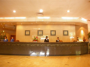  - Guangzhou Hilbin Hotel(formerly Globelink Hotel)