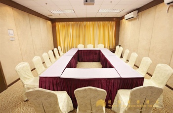  - Warm Yes Hotel Guangzhou