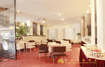  - Warm Yes Hotel Guangzhou