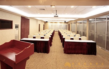  - Warm Yes Hotel Guangzhou