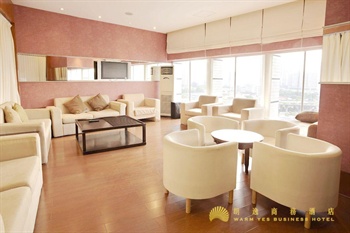  - Warm Yes Hotel Guangzhou