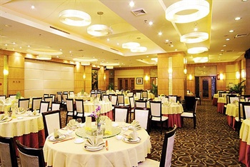  - Pearl Garden Hotel Guangzhou