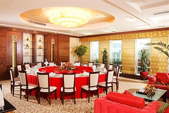  - Pearl Garden Hotel Guangzhou