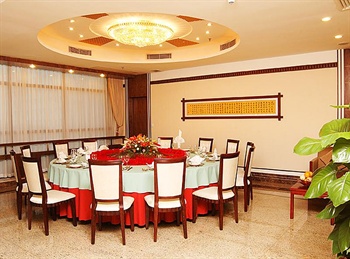  - Pearl Garden Hotel Guangzhou