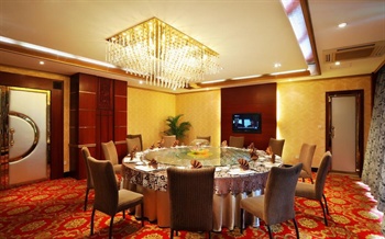  - Wa king (Waking) Town Hotel Guangzhou