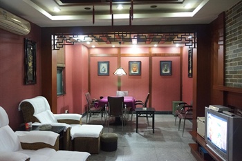  - Raystar Hotel Guangzhou