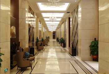  - Yihe Hotel Guangzhou