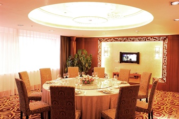  - Ramada Plaza Guangzhou