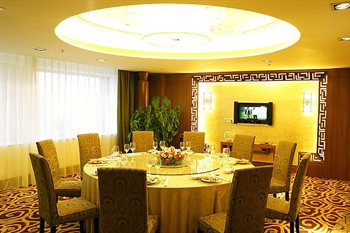  - Ramada Plaza Guangzhou