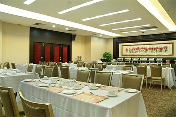  - The Landmark International Hotel Guangzhou