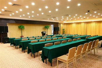  - The Landmark International Hotel Guangzhou