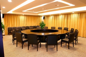  - The Landmark International Hotel Guangzhou