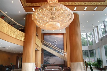  - Yunshan Hotel Guangzhou