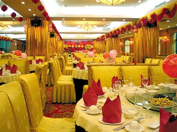  - Pearl River Hotel Guangzhou