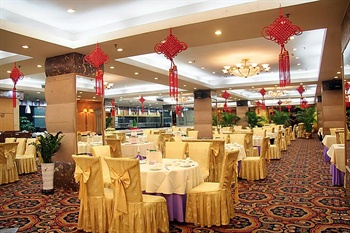  - Pearl River Hotel Guangzhou