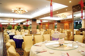  - Pearl River Hotel Guangzhou